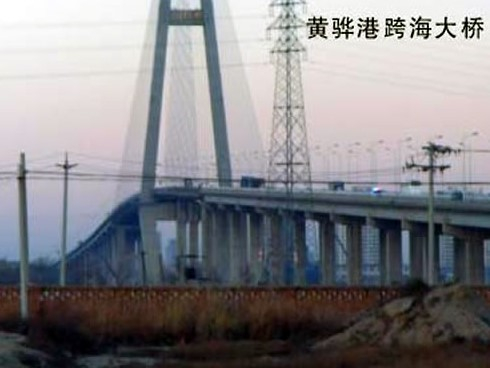 大新注浆管小导管管棚管应用案例